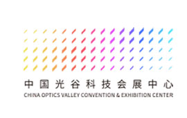 中國光谷科技會(huì)展中心